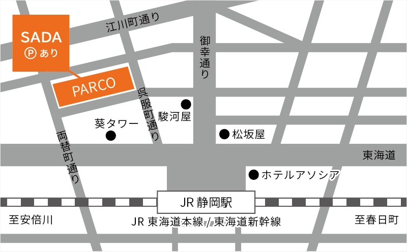静岡パルコ店の地図