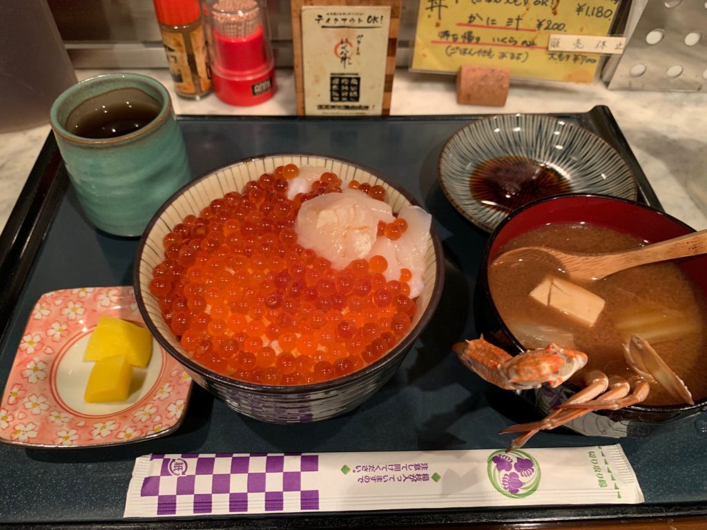 ペリーのいくら丼 店舗ブログ オーダースーツsada フルオーダーで19 800円 税込21 780円