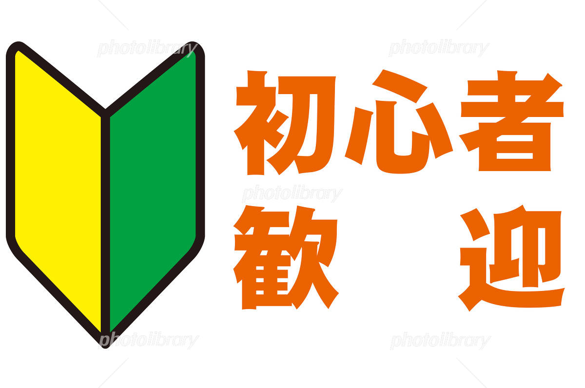 オーダースーツ初心者 大歓迎 大阪京橋店ブログ オーダースーツsada